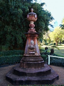 fountain