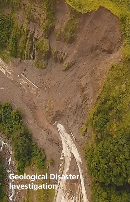 DJI view Geological Investigation UPG